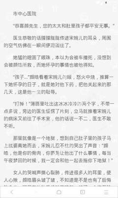 被菲律宾机场卡住不放人的原因是什么 应该怎么办 华商签证来帮您